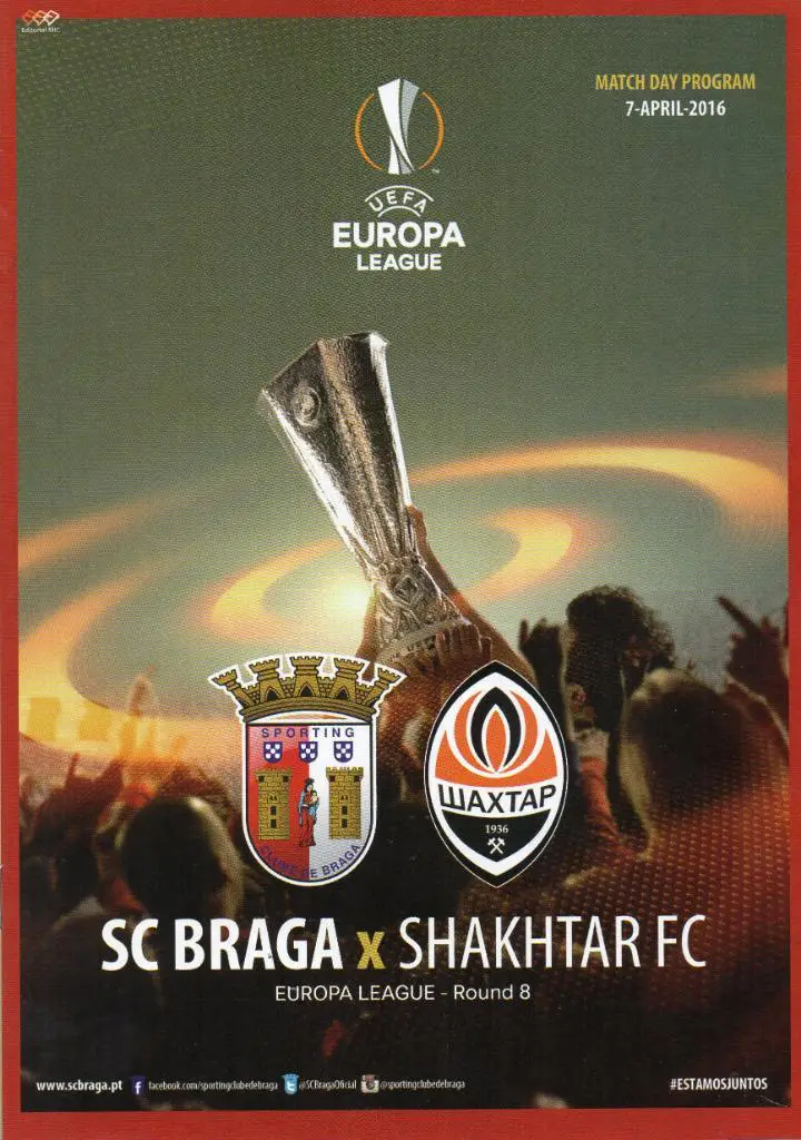 Брага Португалия - Шахтер Донецк Украина 2016