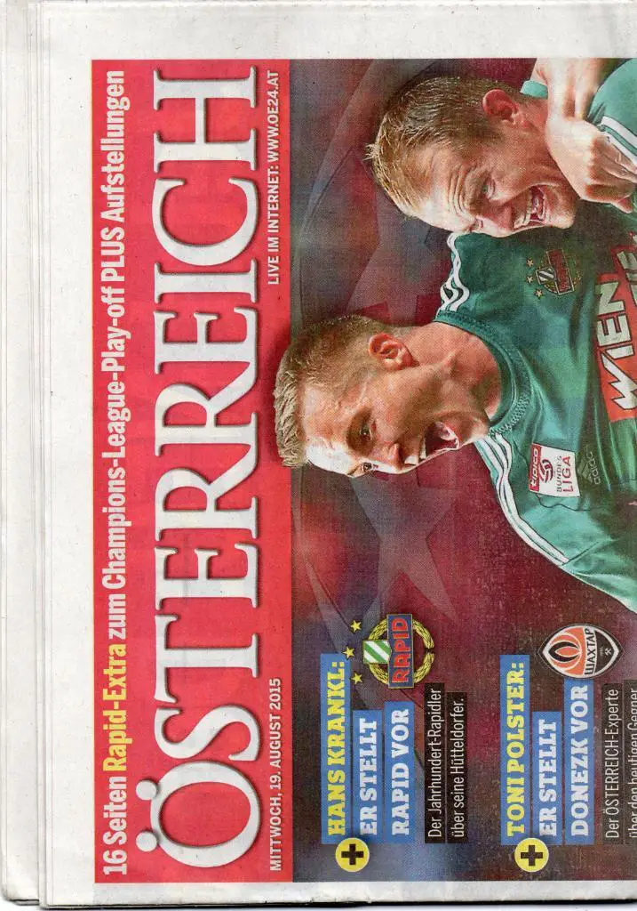 Рапид Вена Австрия - Шахтер Донецк Украина 2015 2-й вид