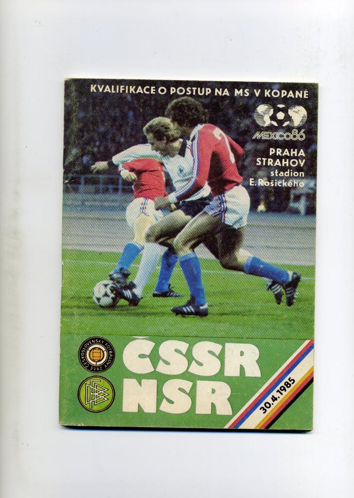 ЧССР ( Чехословакия ) - ФРГ ( Германия ) 1985 . Два постера . 64 страницы