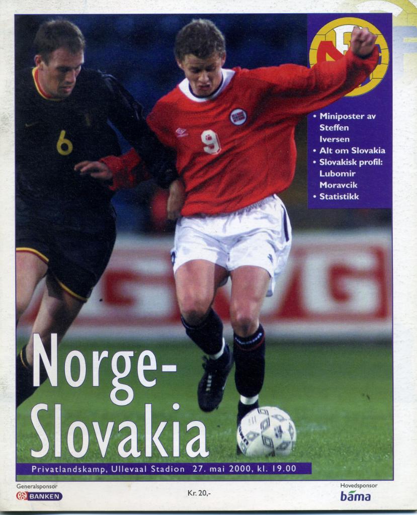 Норвегия - Словакия 2000