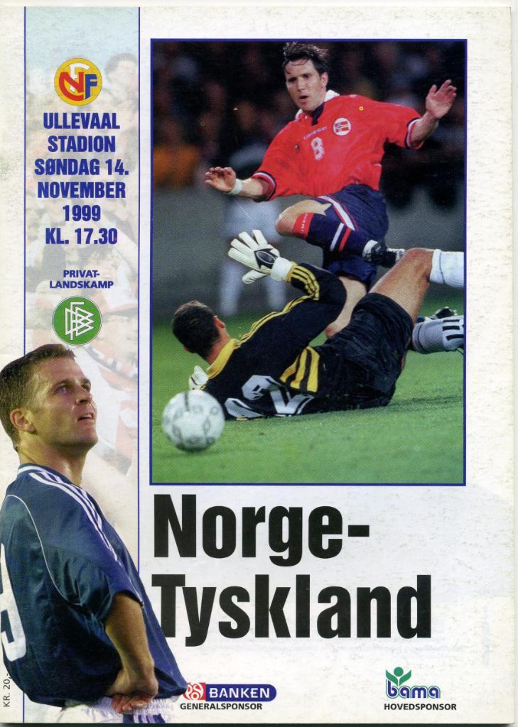 Норвегия - Германия 1999