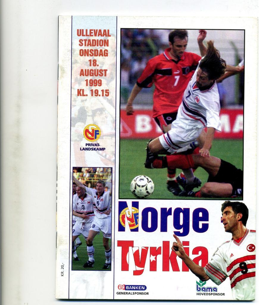 Норвегия - Турция 1999