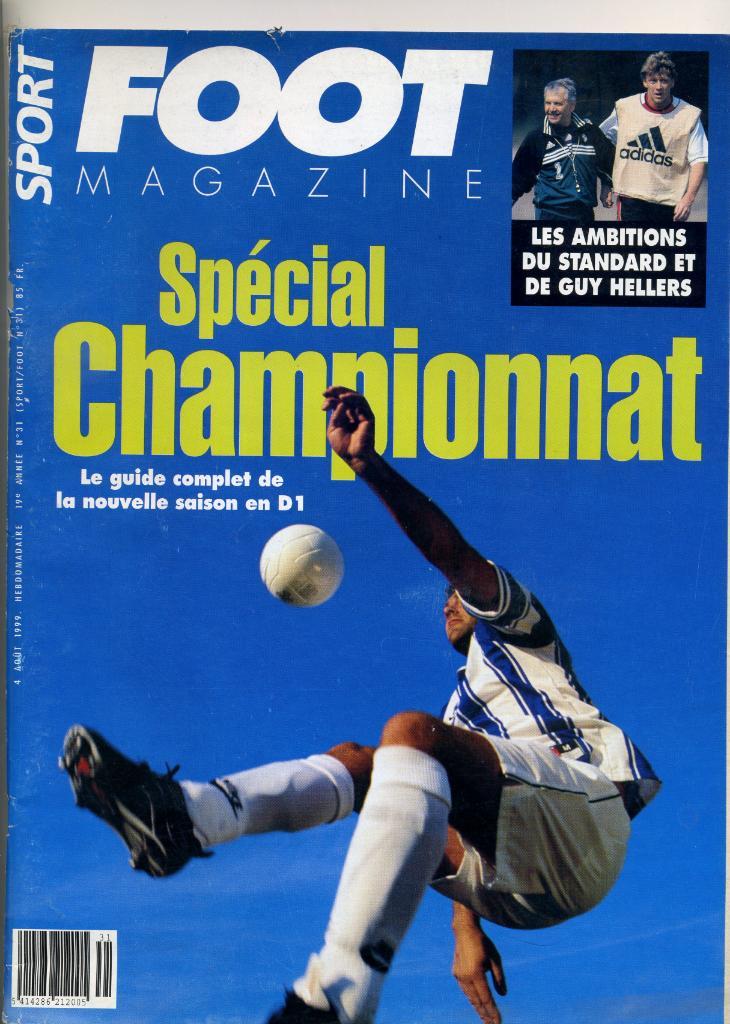 FOOT magazine Представление участников чемпионата Бельгии 1999- 2000 год
