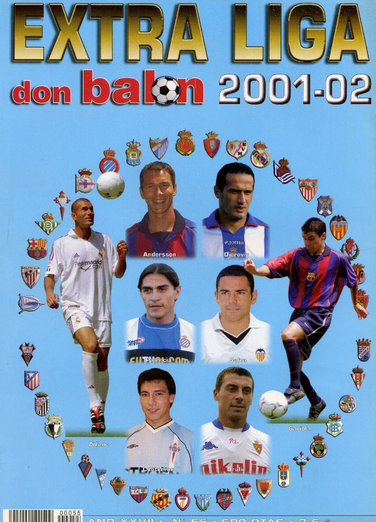 don Balon Представление участников первенства Испании 2001 - 02 год