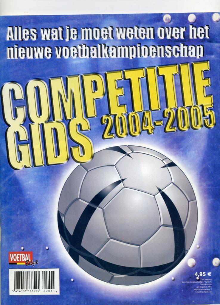 VOETBAL Представление участников чемпионата Бельгии 2004 - 05 год
