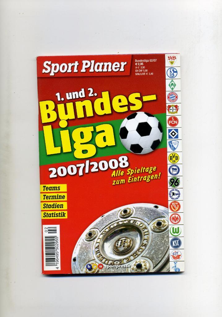 SPORT PLANER Представление участников чемпионата Германии 2007 - 08 год