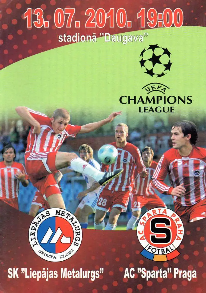 Металлургс Лиепая , Латвия - Спарта Прага , Чехия 2010