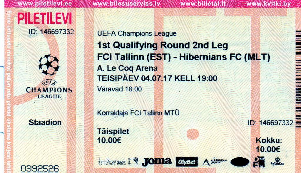 ФК Таллинн , Эстония - Хибернианс Мальта 2017