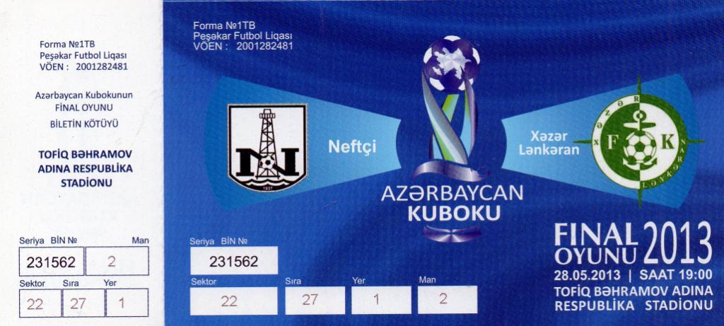 Нефтчи Баку - Хазар Ленкорань 2013 Финал Кубка Азербайджана