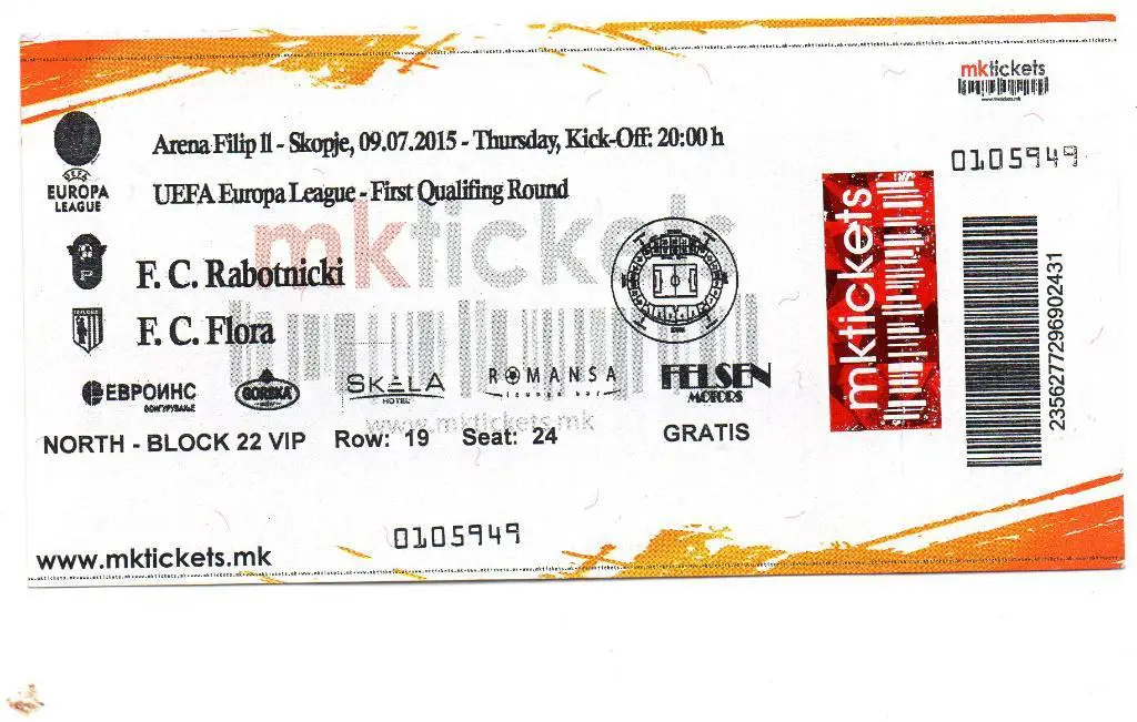 Работнички Скопье , Македония - Флора Таллинн, Эстония 2015 с контролем