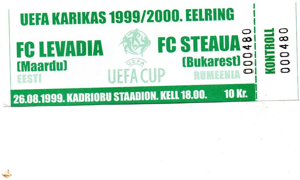 Левадия Маарду , Эстония - Стяуа Бухарест , Румыния 1999 с контролем