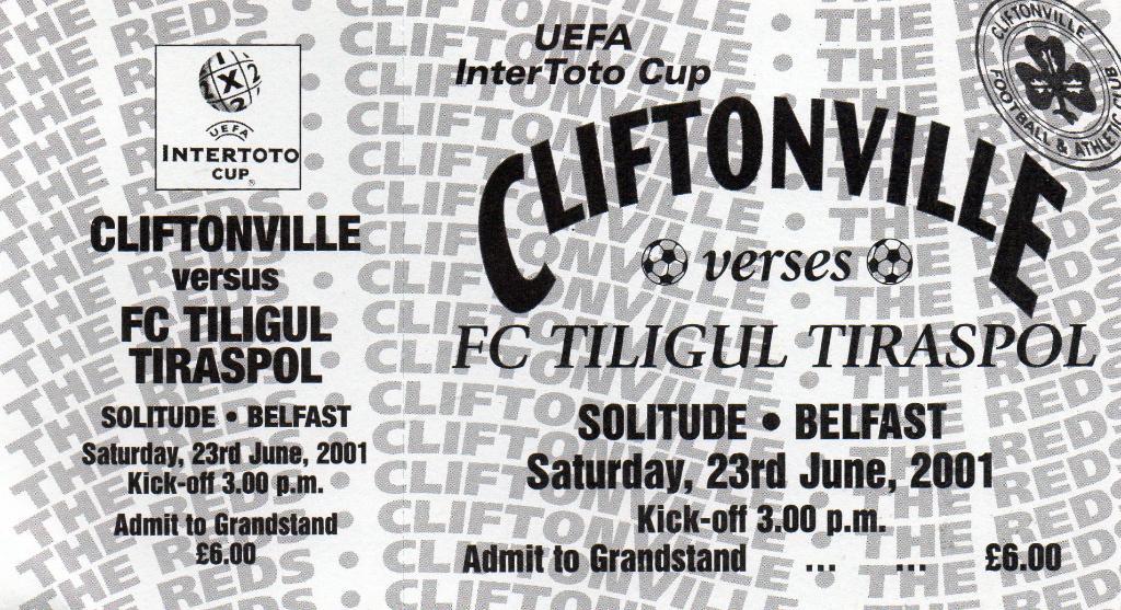 Клифтонвилл Северная Ирландия - ФК Тирасполь Молдова 2001