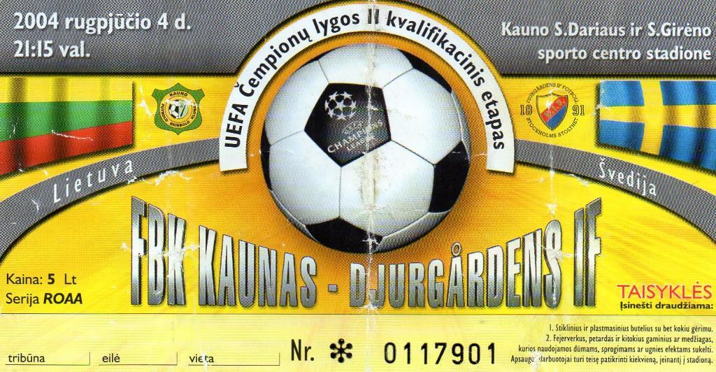 ФБК Каунас Литва - Юргорден Швеция 2004