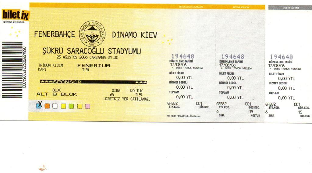 Фенербахче Стамбул , Турция - Динамо Киев , Украина 2006 ИДЕАЛ