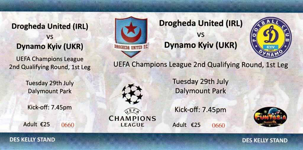 Дрогеда Юнайтед Ирландия - Динамо Киев , Украина 2008 ИДЕАЛ