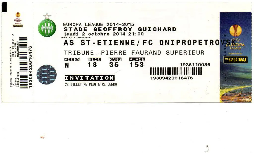 Сент Этьенн Франция - Днепр Днепропетровск Украина 2014 ИДЕАЛ