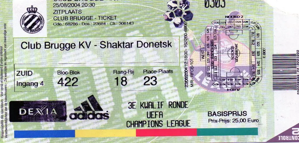 Брюгге Бельгия - Шахтер Донецк , Украина 2004 ( 1 )