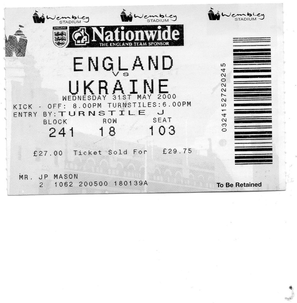 Англия - Украина 2000