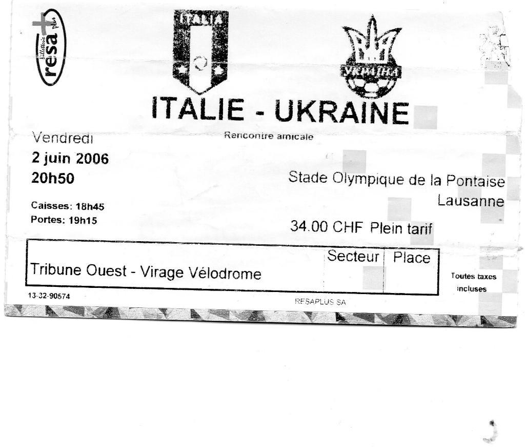 Италия- Украина 02.06.2006