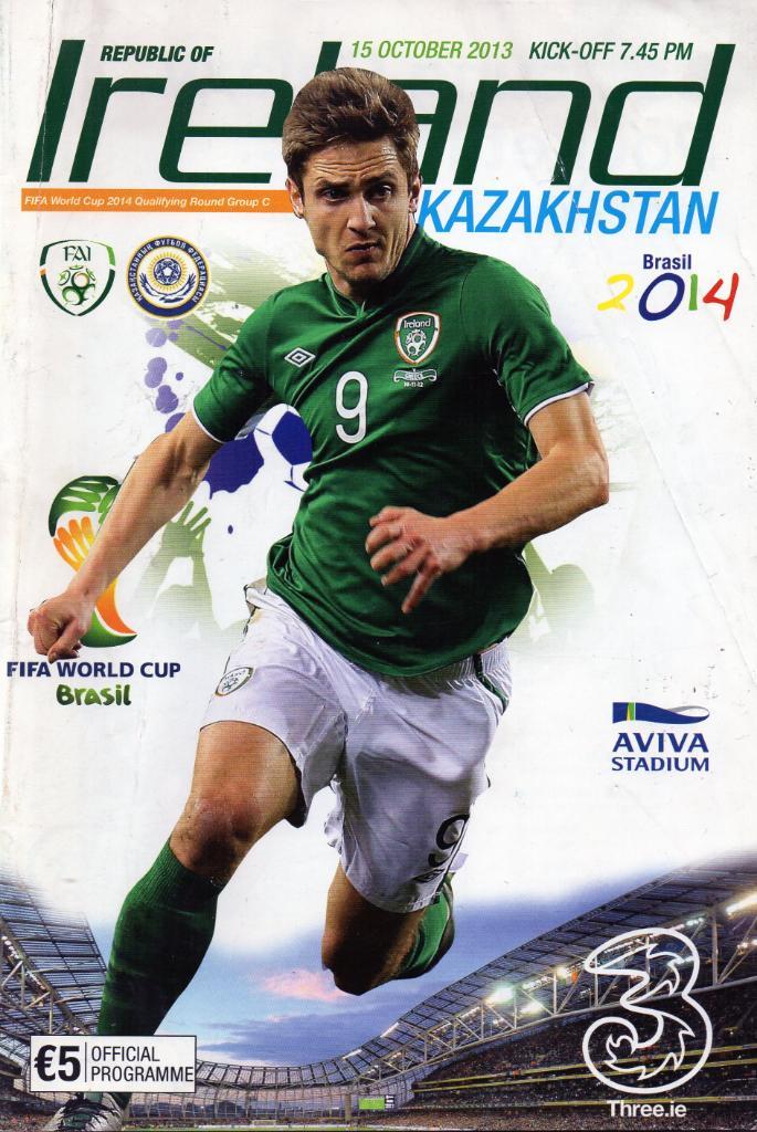 Ирландия - Казахстан 2013