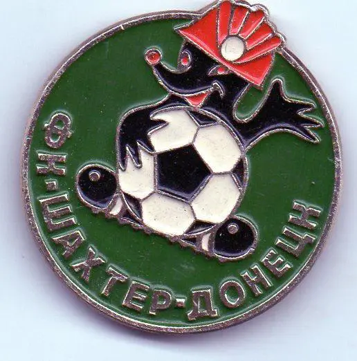 ФК Шахтер Донецк