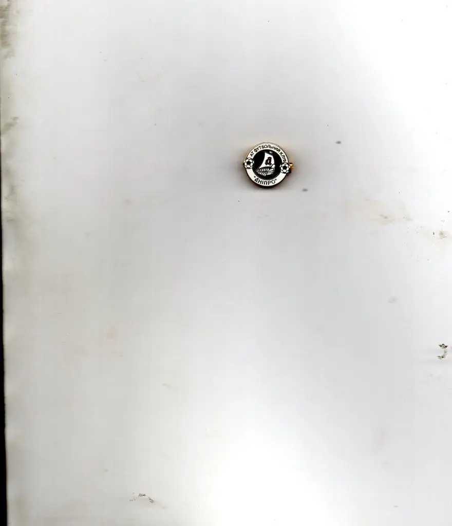 ФК Днепр Днепропетровск