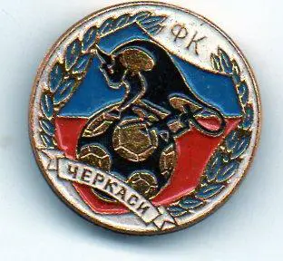 ФК Черкассы