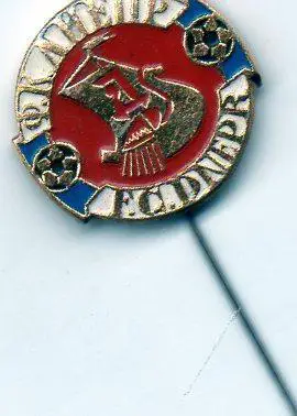 Днепр Днепропетровск