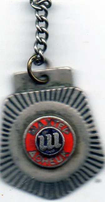 БРЕЛОК Шахтер Донецк