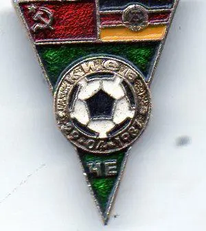 СССР - ФРГ ( Германия ) Киев