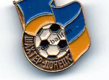 Шахтер Донецк флаг Украины