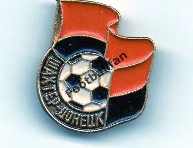 Шахтер Донецк - флаг Шахтера