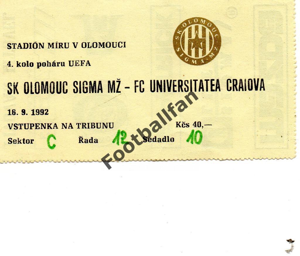 Сигма Оломоуц , Чехия - Университатя Крайова , Румыния 1992