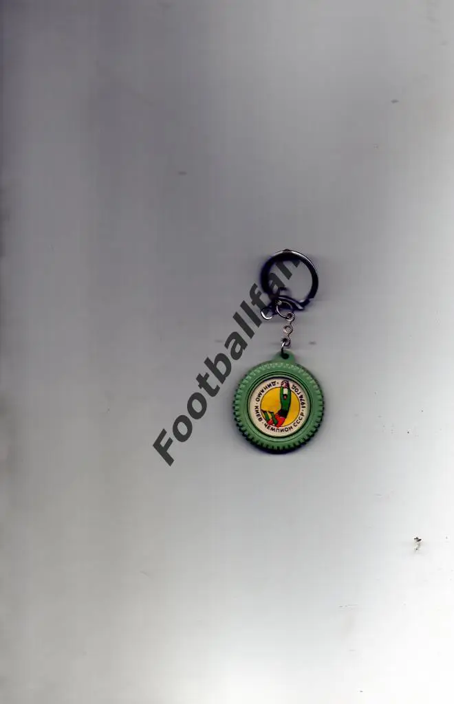 БРЕЛОК . Динамо Киев - чемпион СССР 1974 год