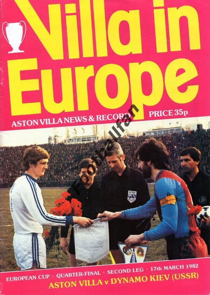 Астон Вилла Бирмингем , Англия - Динамо Киев , СССР 1982