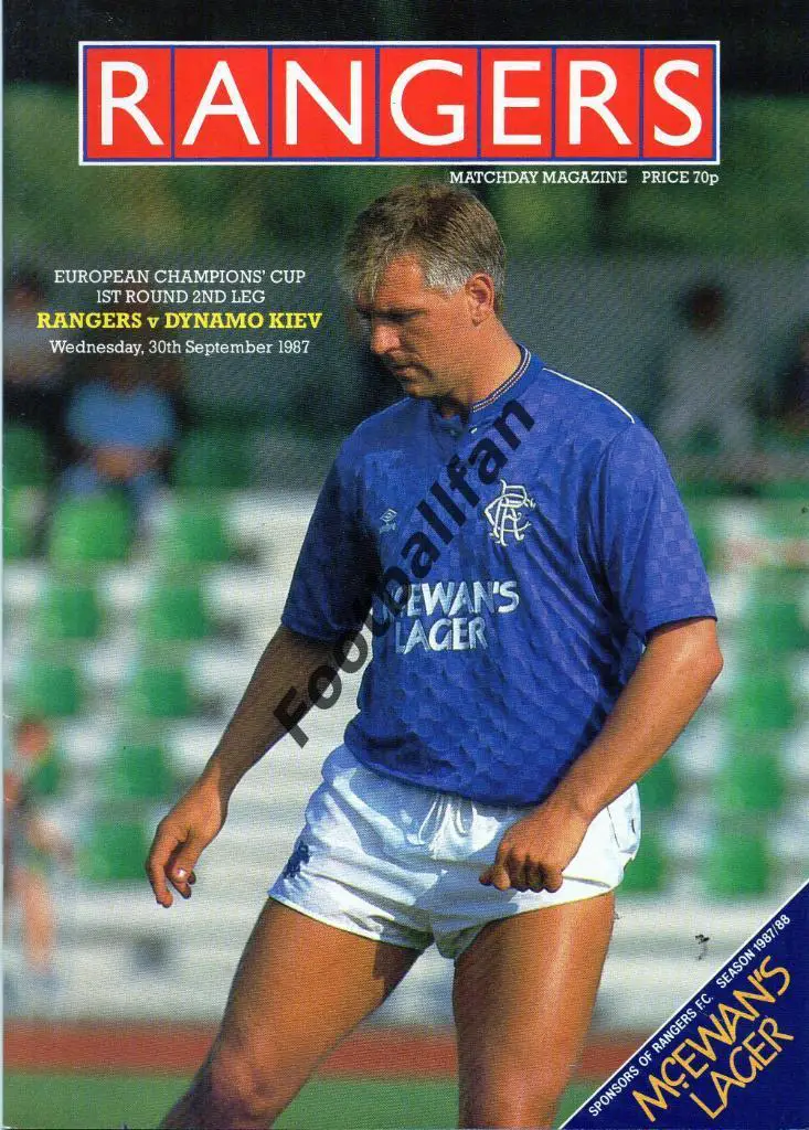 Глазго Рейджерс Шотландия - Динамо Киев , СССР 1987