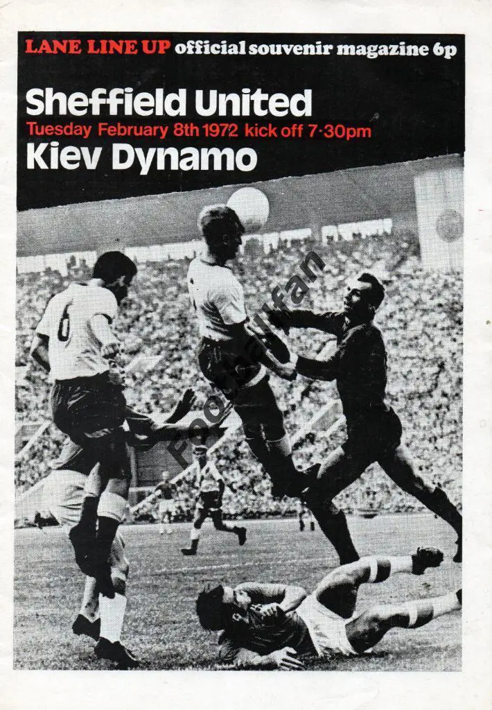 Шеффилд Юнайтед Англия- Динамо Киев , СССР 1972