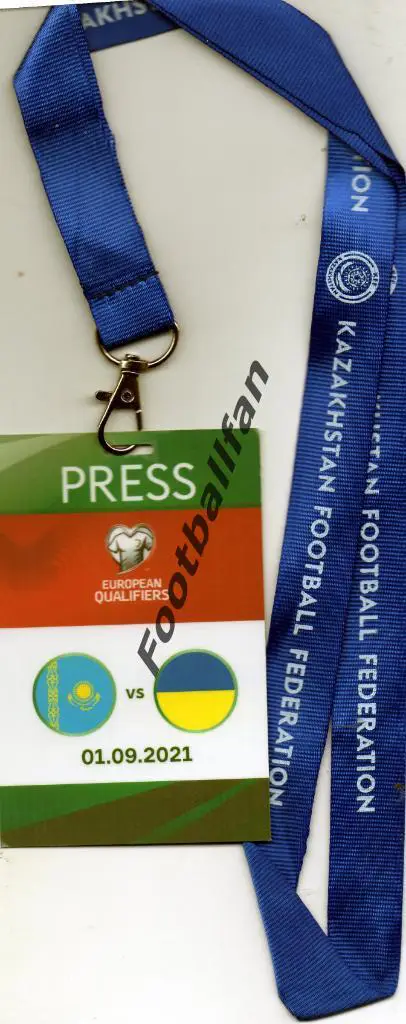 Казахстан - Украина 01.09.2021