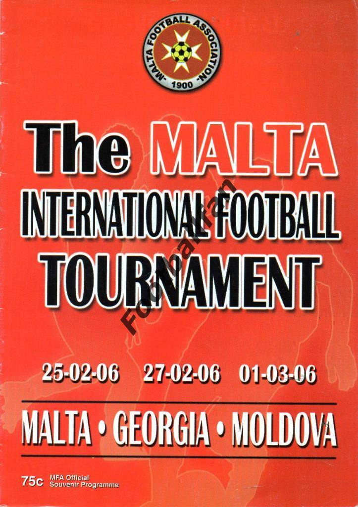 Турнир на Мальта 2006 ( Мальта , Грузия , Молдова )