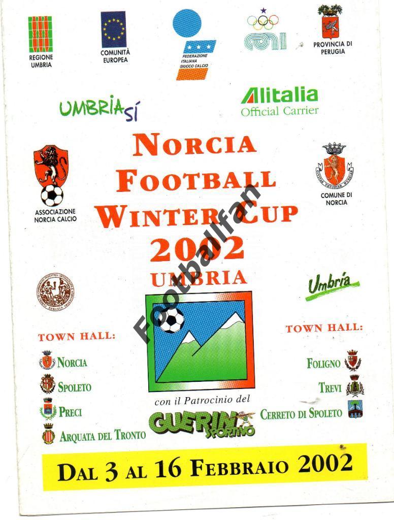 Турнир Италия 2002 ( Динамо Тбилиси Карпаты Таврия Зимбру Стяуа Полония Уйпешт .