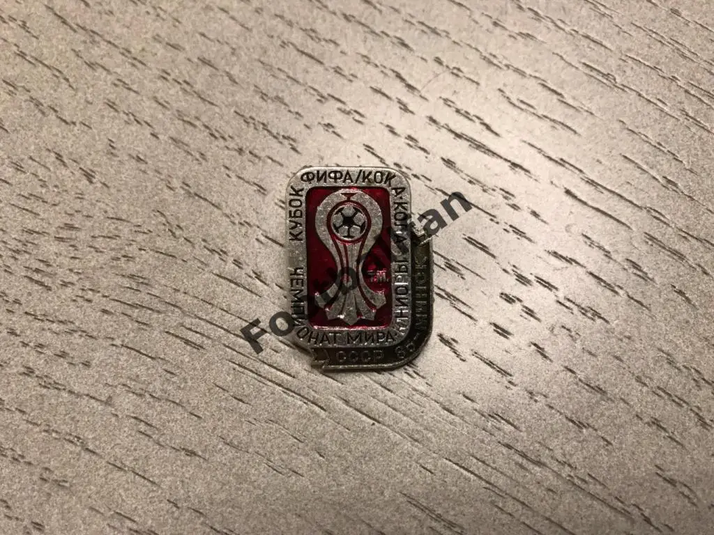 Чемпионат мира по футболу . Юниоры . 1985 год ( 4 )