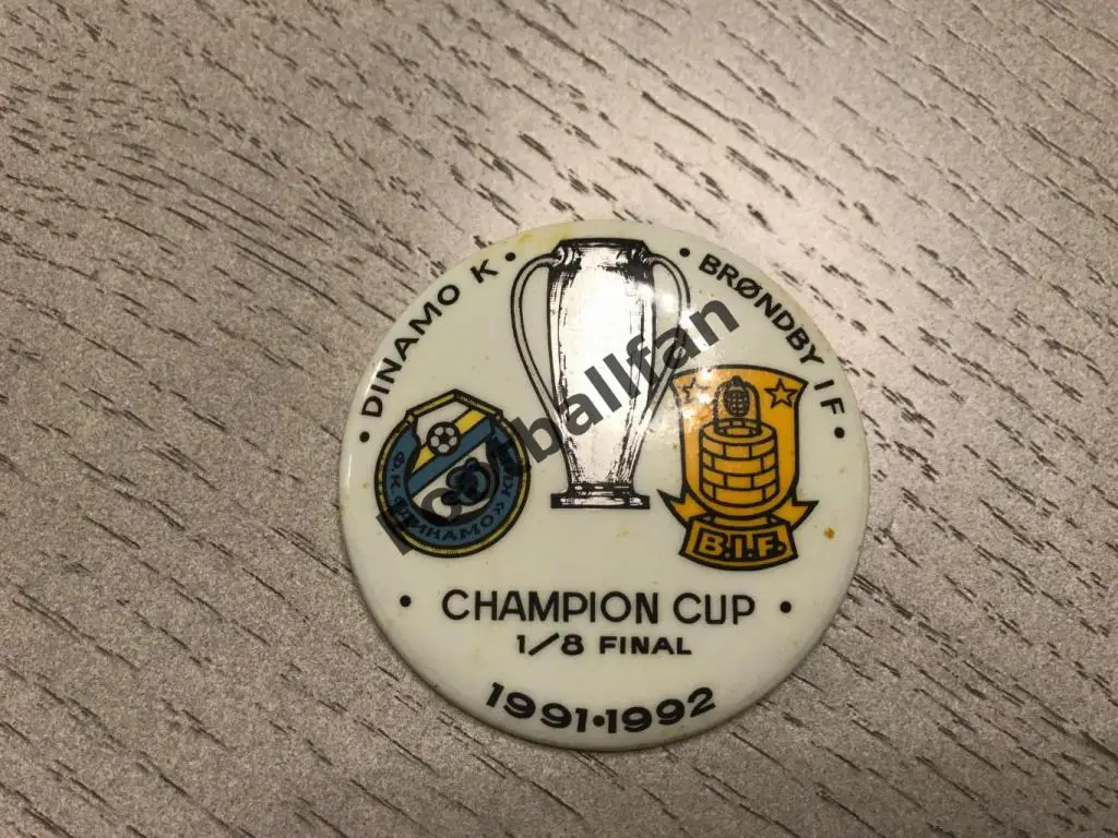 Динамо Киев - Брондбю Копенгаген , Дания 1991
