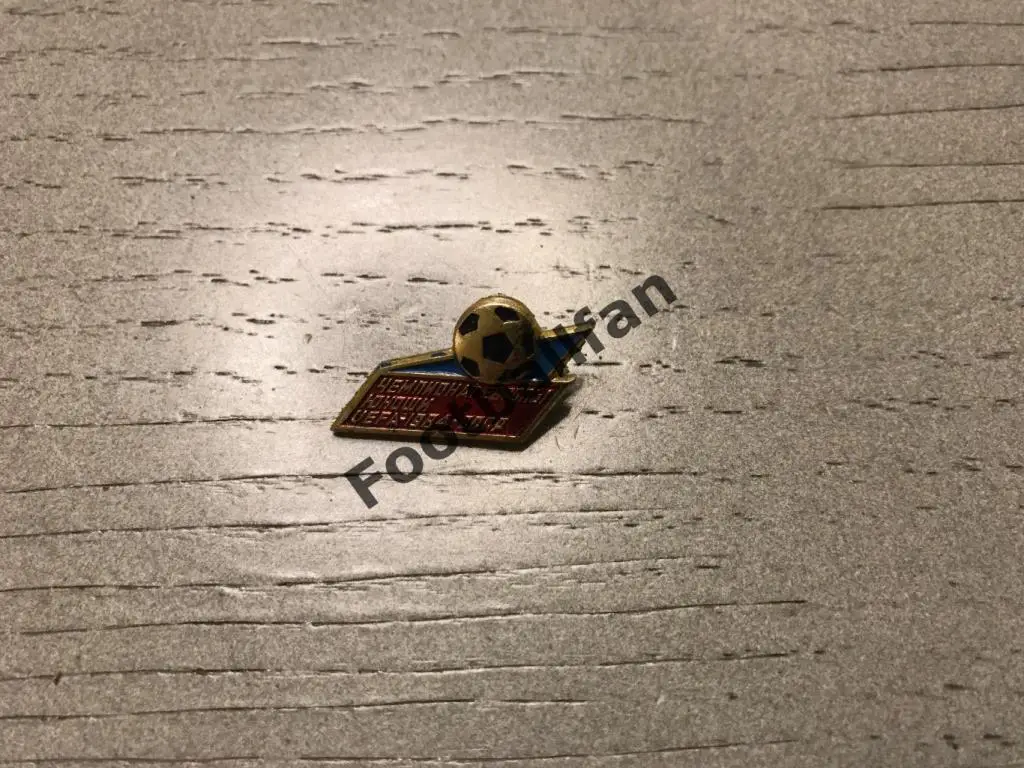 Чемпионат Европы по футболу среди юношей . СССР . 1984 год (12)