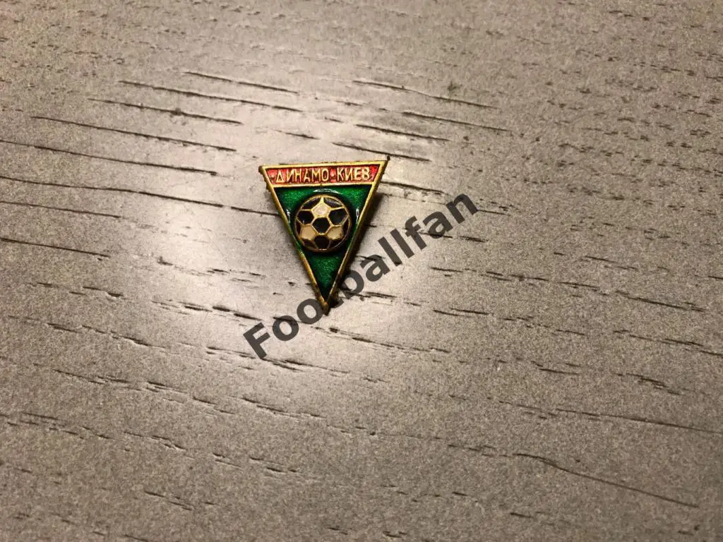 Динамо Киев (2)
