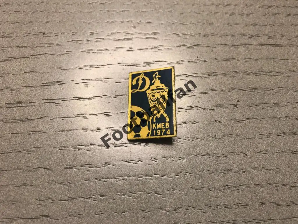 Динамо Киев - чемпион и обладатель Кубка СССР 1974 (5)