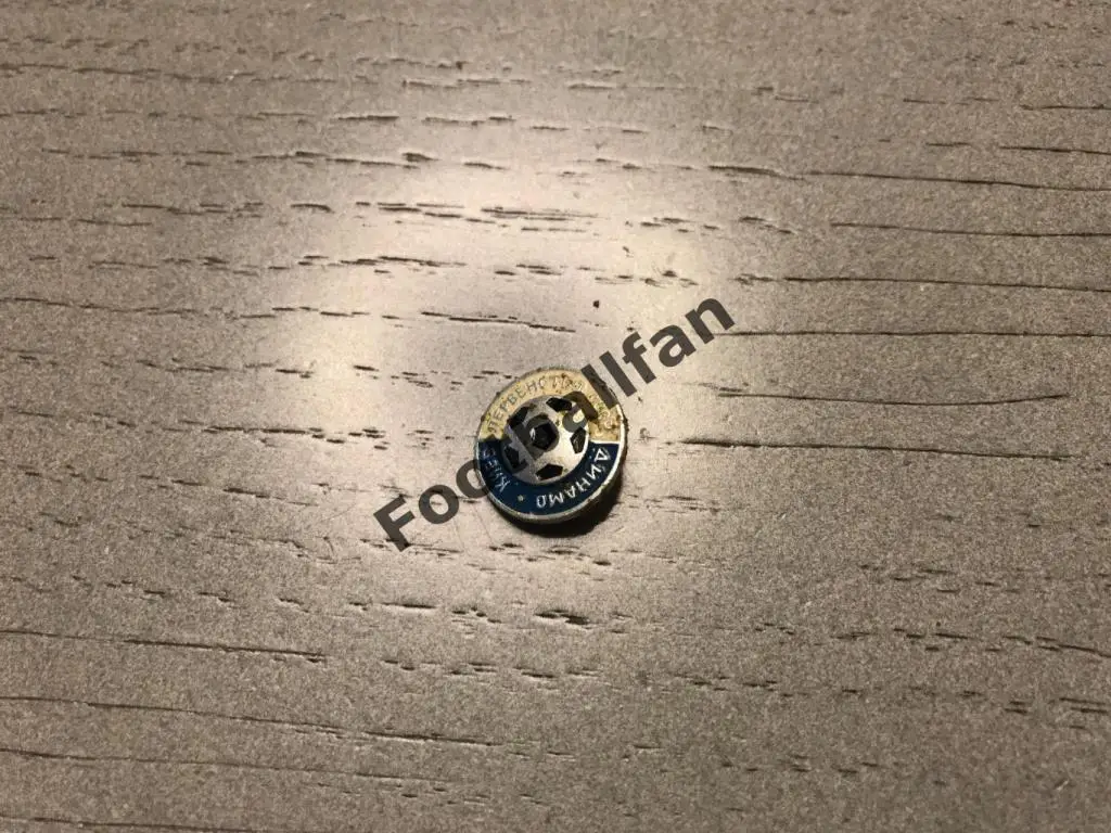 Динамо Киев первенство СССР