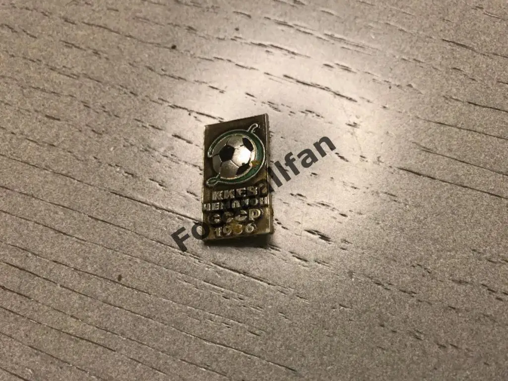 Динамо Киев - чемпион СССР 1986 г (2)