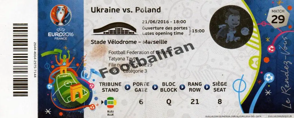 Украина - Польша 21.06.2016 . ЕВРО . Франция ( матч в Марселе ).