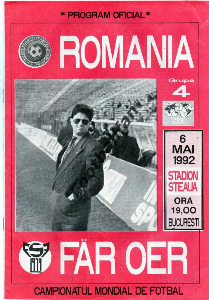 Румыния - Фарерские острова ( Фареры ) 06.05.1992