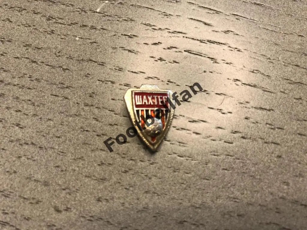 Футбольный клуб (ФК) Шахтер Донецк (13)